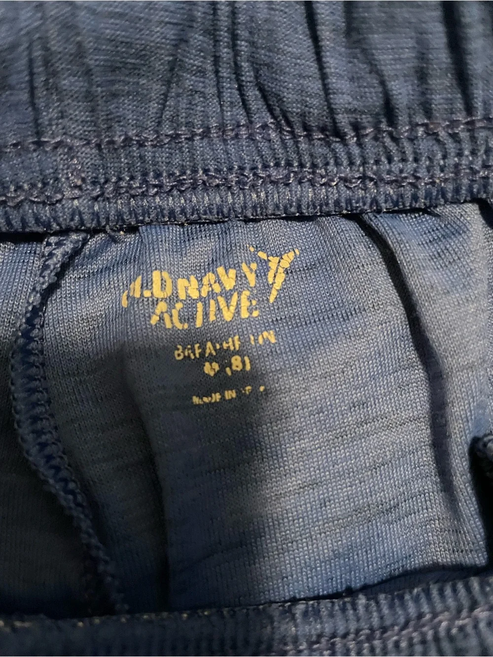 Old Navy Breathe ON Boys Blue Athletic Shorts